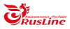 Rusline Авиабилеты Rusline