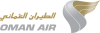 Oman Air Авиабилеты Oman Air